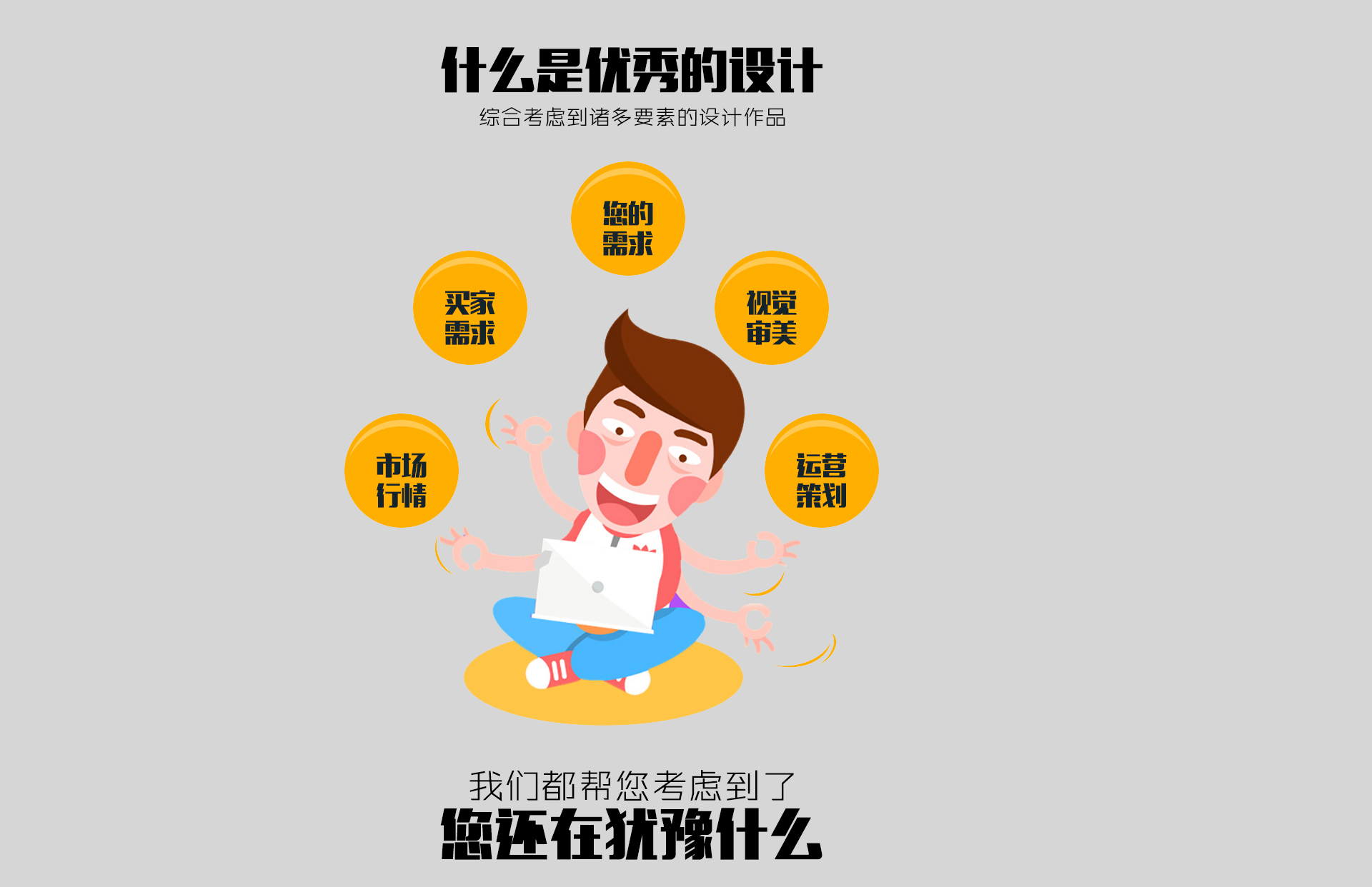 使用PHP正则表达式安全解析自定义Liquid风格标签