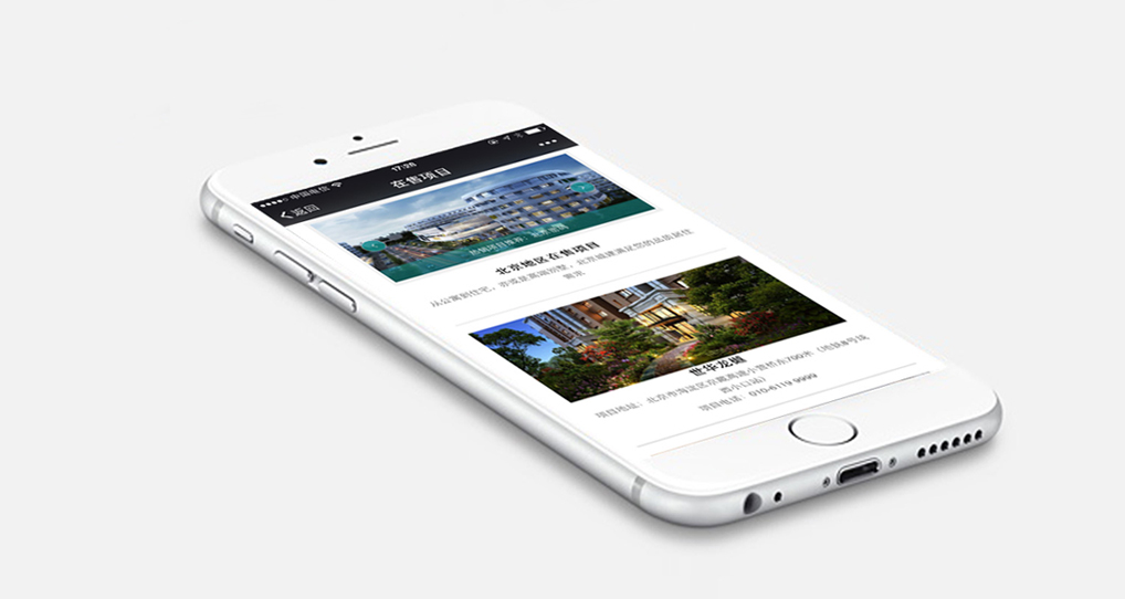 php如何进行Base64编码和解码？php Base64编码解码函数用法