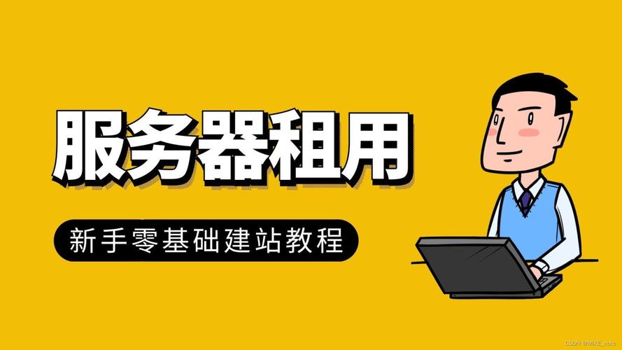 Python怎么拼接路径_os.path.join路径安全拼接